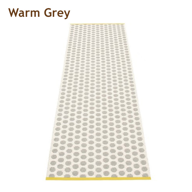 pappelina_noa_warmgrey