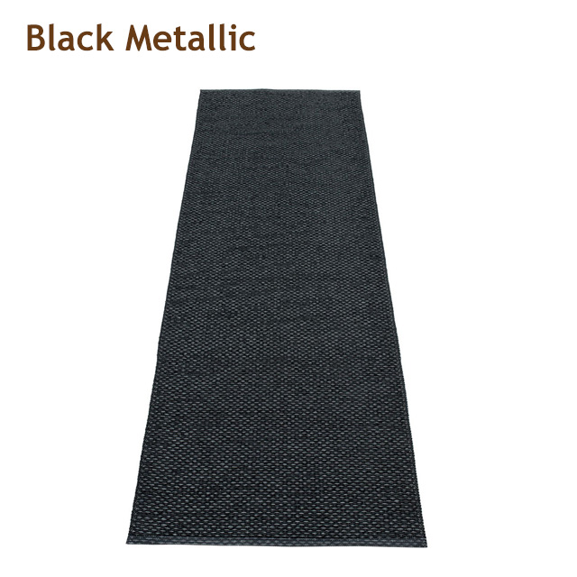 pappelina_svea_black_metallic