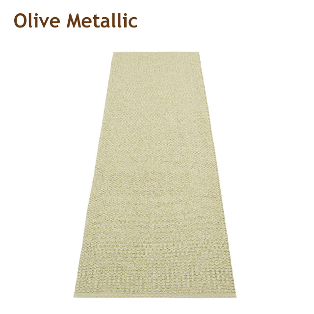 pappelina_svea_olive_metallic
