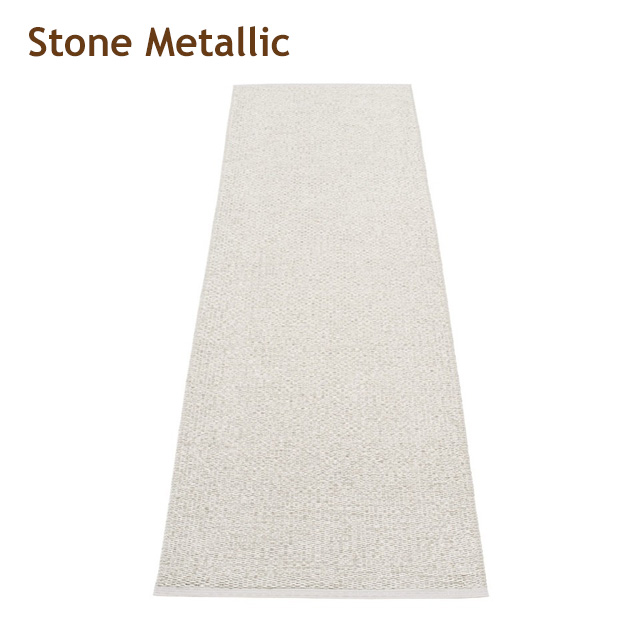 pappelina_svea_stone_metallic