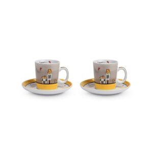 Egan LE CASETTE Mug 430ml - giallo