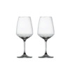 FOTO-QUADRATA-1200-x-1200-px1-1.png Zafferano Tableware Esperienze Set 2 Calici Cl 45 Bianchi
