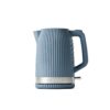 guzzini-sous-chef-bollitore-elettrico-blu-navy-1.jpg Guzzini SOUS CHEF Bollitore elettrico - blu navy