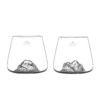 alaskan-topographic-set-2-bicchieri-whisky-zugspitze-watzmann-zugspitze-watzmann-1.png Alaskan TOPOGRAPHIC Set 2 bicchieri whisky Zugspitze/Watzmann