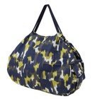 shupatto-compact-l-borsa-pieghevole-40l-1-1.jpg Shupatto COMPACT L Borsa pieghevole 40L
