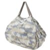 shupatto-compact-l-borsa-pieghevole-40l-1-2.jpg Shupatto COMPACT L Borsa pieghevole 40L