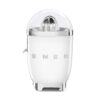 smeg-spremiagrumi-bianco-1.jpg Smeg Spremiagrumi - bianco