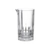 spiegelau-perfect-serve-caraffa-740ml-1.jpg Spiegelau PERFECT SERVE Caraffa 740ml
