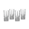 spiegelau-perfect-serve-long-drink-350ml-set-4-pezzi-1-2.png Spiegelau PERFECT SERVE LONG DRINK 350ml set 4 pezzi