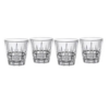 spiegelau-perfect-serve-shot-espresso-80ml-set-4-pezzi-1-2.png Spiegelau PERFECT SERVE SHOT/ESPRESSO 80ml set 4 pezzi