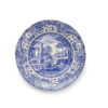 spode-blue-italian-piatto-piano-23cm-1.jpg Spode BLUE ITALIAN Piatto piano 23cm