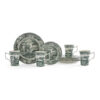 spode-heritage-green-italian-set-4-mug-290ml-3.jpg Spode HERITAGE GREEN ITALIAN Set 4 mug 290ml